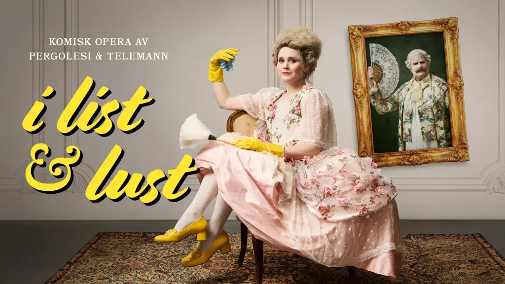 I list & lust